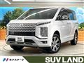 2024 Mitsubishi Delica D5