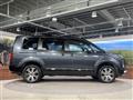 2024 Mitsubishi Delica D5