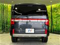 2024 Mitsubishi Delica D5