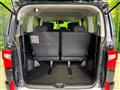 2024 Mitsubishi Delica D5