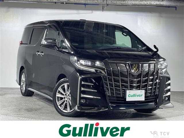 2021 Toyota Alphard
