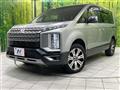 2024 Mitsubishi Delica D5