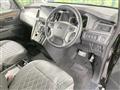 2024 Mitsubishi Delica D5