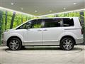 2024 Mitsubishi Delica D5