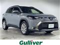 2023 Toyota CorollaCross