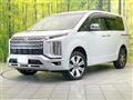 2024 Mitsubishi Delica D5