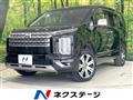 2024 Mitsubishi Delica D5