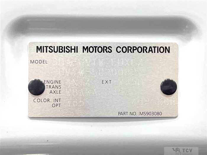 2025 Mitsubishi Delica D5