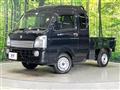 2022 Suzuki Super Carry