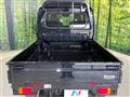 2022 Suzuki Super Carry
