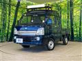 2022 Suzuki Super Carry