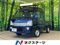 2022 Suzuki Super Carry