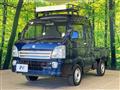 2022 Suzuki Super Carry