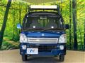 2022 Suzuki Super Carry