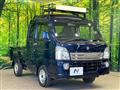 2022 Suzuki Super Carry