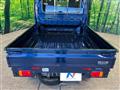 2022 Suzuki Super Carry