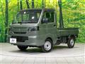 2026 Suzuki Carry Truck