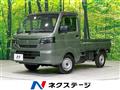 2026 Suzuki Carry Truck