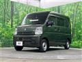 2025 Suzuki Every