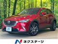 2017 Mazda CX-3