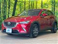 2017 Mazda CX-3