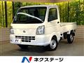 2024 Nissan NT100Clipper