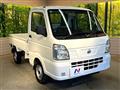2024 Nissan NT100Clipper