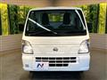 2024 Nissan NT100Clipper