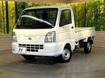 2024 Nissan NT100Clipper