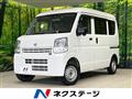 2021 Nissan Nissan Others