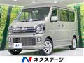 2025 Nissan Clipper Rio