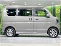 2025 Nissan Clipper Rio