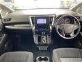 2015 Toyota Alphard