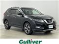 2019 Nissan X-Trail