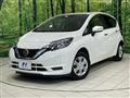 2020 Nissan Note