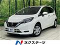 2020 Nissan Note