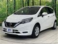 2020 Nissan Note