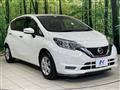 2020 Nissan Note