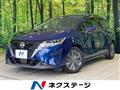 2022 Nissan Note