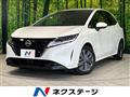 2022 Nissan Note