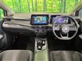 2022 Nissan Note