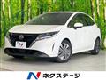 2022 Nissan Note