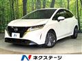 2023 Nissan Note
