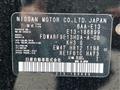 2023 Nissan Note