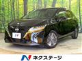 2023 Nissan Note