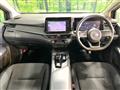 2023 Nissan Note