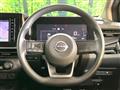 2023 Nissan Note