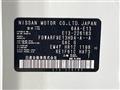 2023 Nissan Note