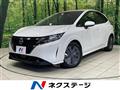 2023 Nissan Note