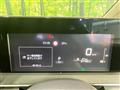 2023 Nissan Note